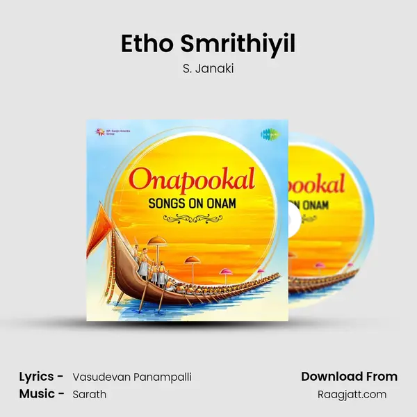 Etho Smrithiyil - S. Janaki album cover 