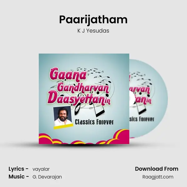 Paarijatham mp3 song