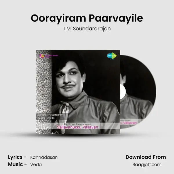 Oorayiram Paarvayile - T.M. Soundararajan album cover 