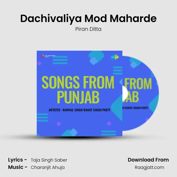 Dachivaliya Mod Maharde - Piran Ditta album cover 