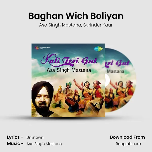 Baghan Wich Boliyan - Asa Singh Mastana album cover 