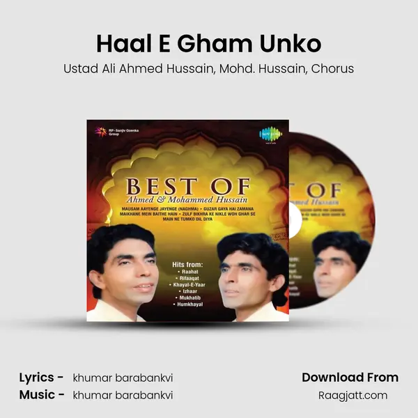 Haal E Gham Unko - Ustad Ali Ahmed Hussain album cover 