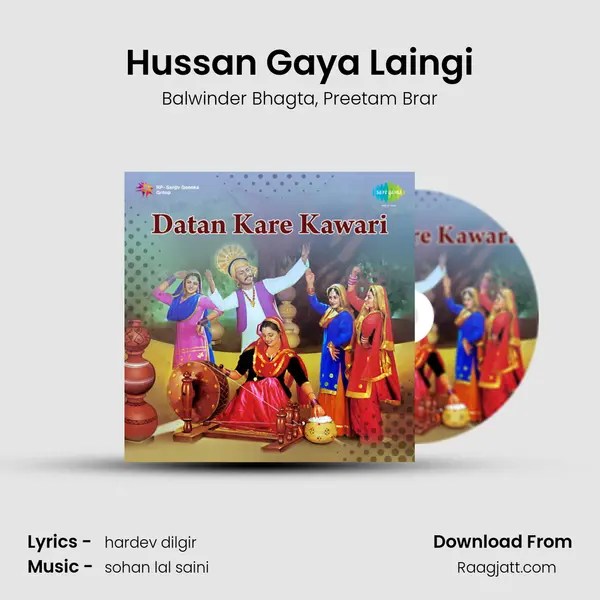 Hussan Gaya Laingi - Balwinder Bhagta album cover 