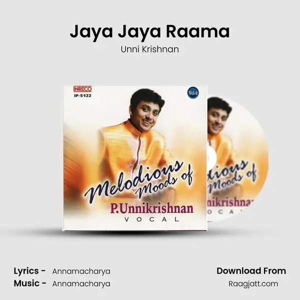 Jaya Jaya Raama mp3 song