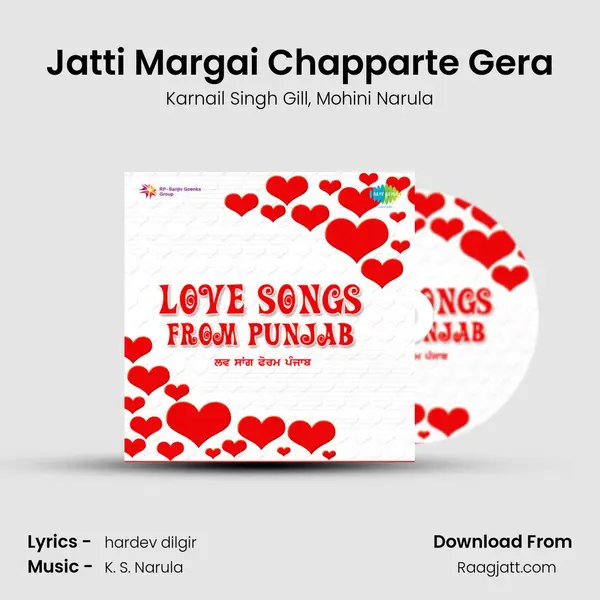 Jatti Margai Chapparte Gera - Karnail Singh Gill album cover 