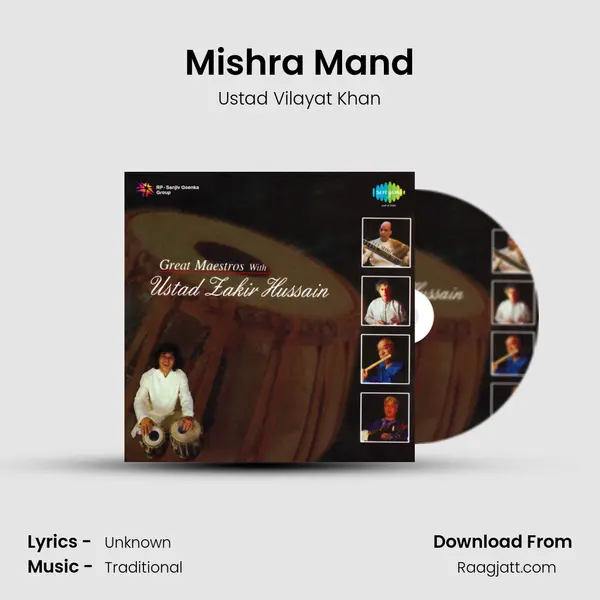 Mishra Mand mp3 song