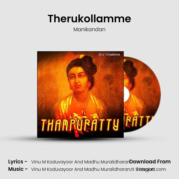 Therukollamme mp3 song