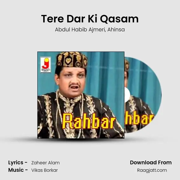 Tere Dar Ki Qasam mp3 song