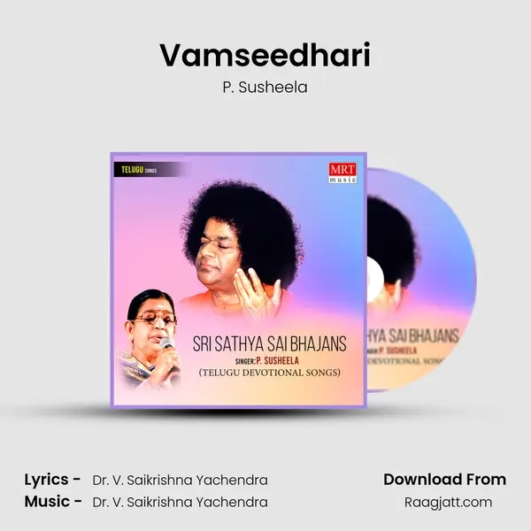 Vamseedhari - P. Susheela album cover 