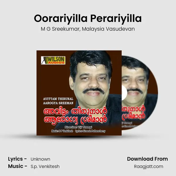 Oorariyilla Perariyilla mp3 song