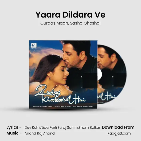 Yaara Dildara Ve - Gurdas Maan mp3 song