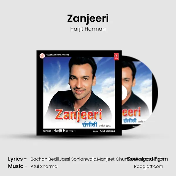 Zanjeeri mp3 song