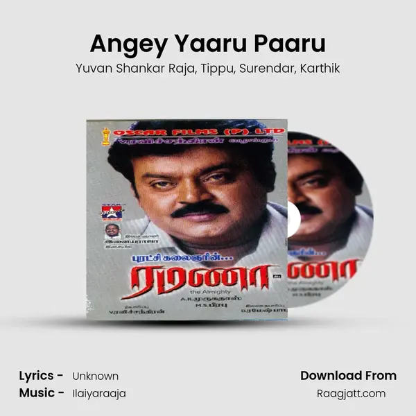 Angey Yaaru Paaru mp3 song