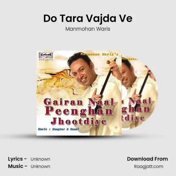 Do Tara Vajda Ve - Manmohan Waris album cover 