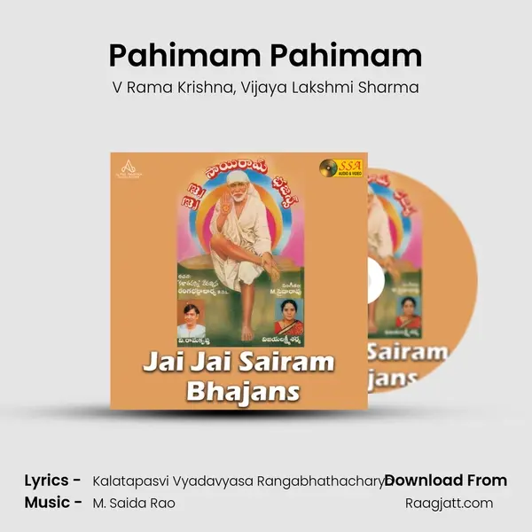 Pahimam Pahimam - V Rama Krishna album cover 