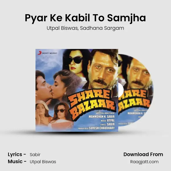 Pyar Ke Kabil To Samjha - Utpal Biswas album cover 