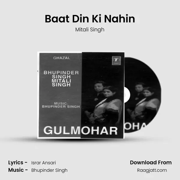 Baat Din Ki Nahin - Mitali Singh album cover 