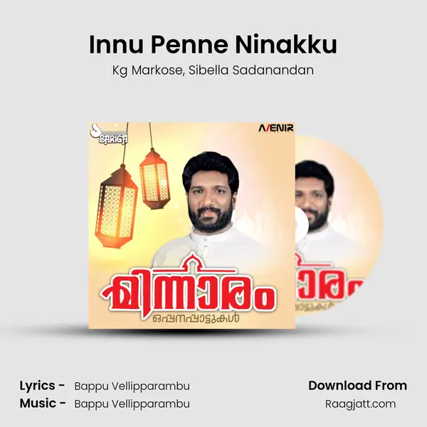 Innu Penne Ninakku mp3 song