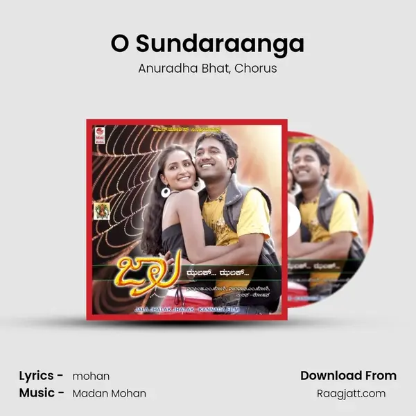 O Sundaraanga mp3 song