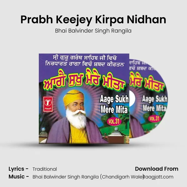 Prabh Keejey Kirpa Nidhan mp3 song