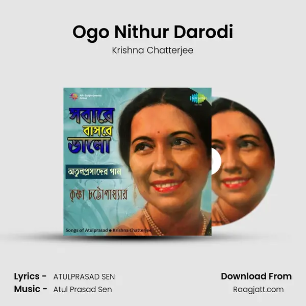 Ogo Nithur Darodi mp3 song