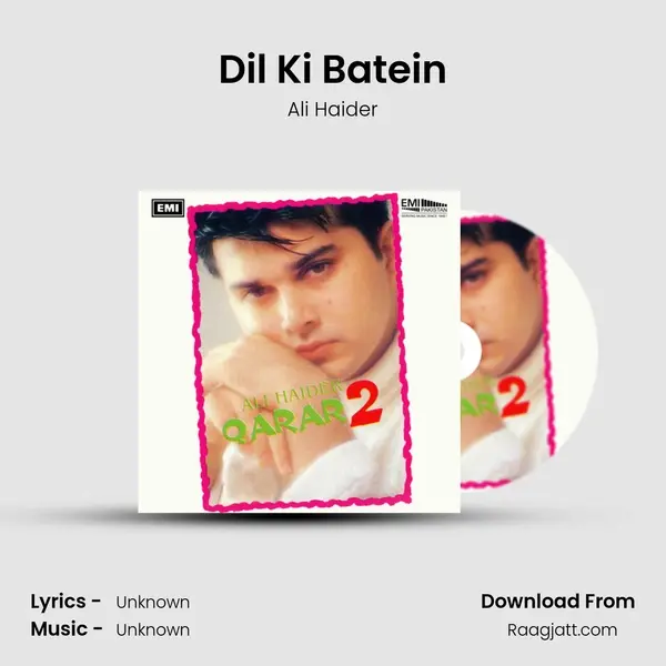 Dil Ki Batein mp3 song