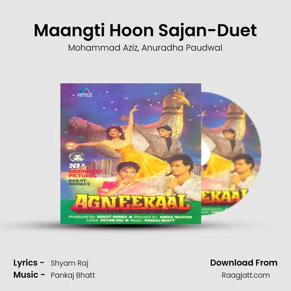 Maangti Hoon Sajan-Duet - Mohammad Aziz album cover 