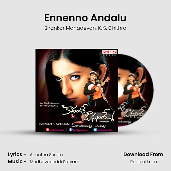 Ennenno Andalu - Shankar Mahadevan album cover 