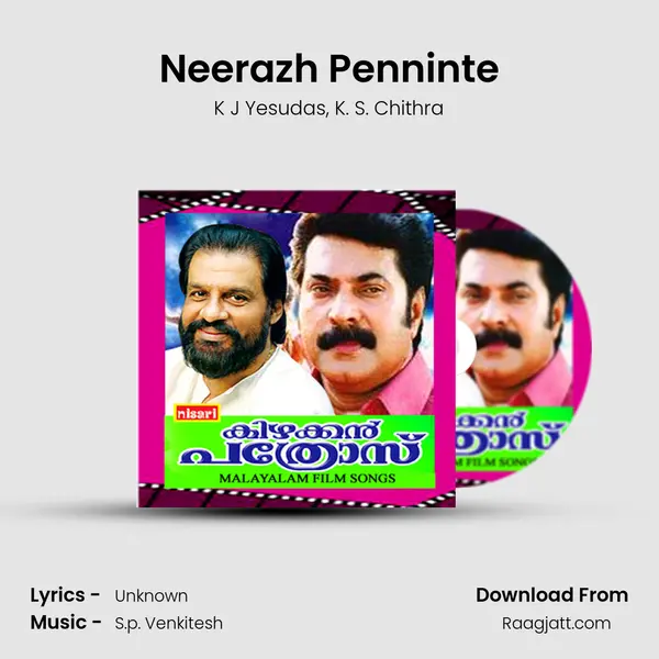 Neerazh Penninte mp3 song