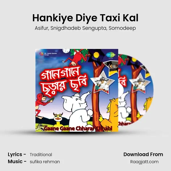 Hankiye Diye Taxi Kal mp3 song