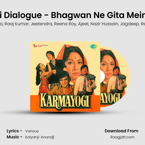 Karmayogi Dialogue - Bhagwan Ne Gita MeinandSongs mp3 song