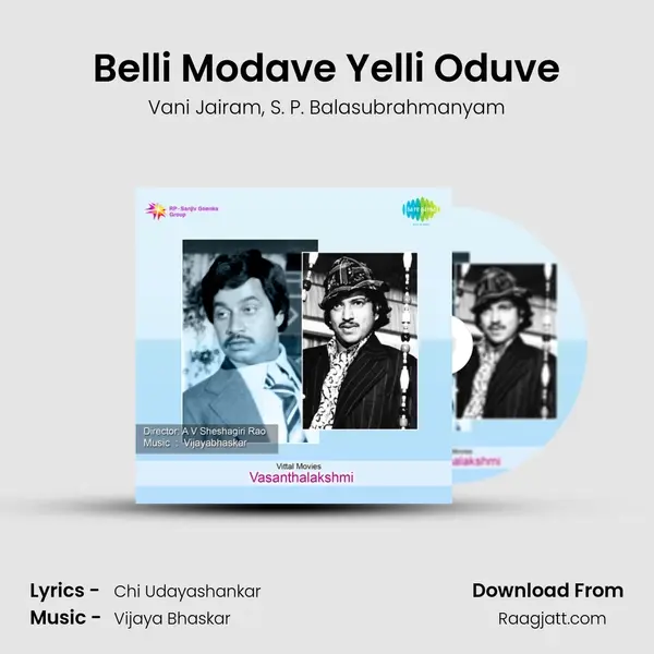 Belli Modave Yelli Oduve - Vani Jairam album cover 