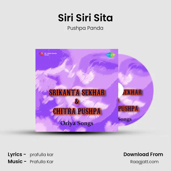 Siri Siri Sita mp3 song