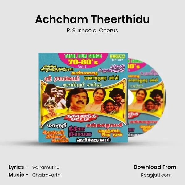 Achcham Theerthidu mp3 song