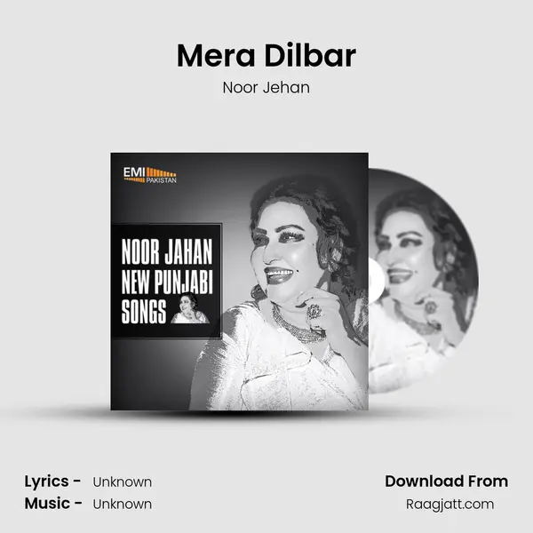 Mera Dilbar - Noor Jehan album cover 