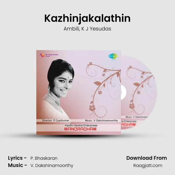 Kazhinjakalathin mp3 song