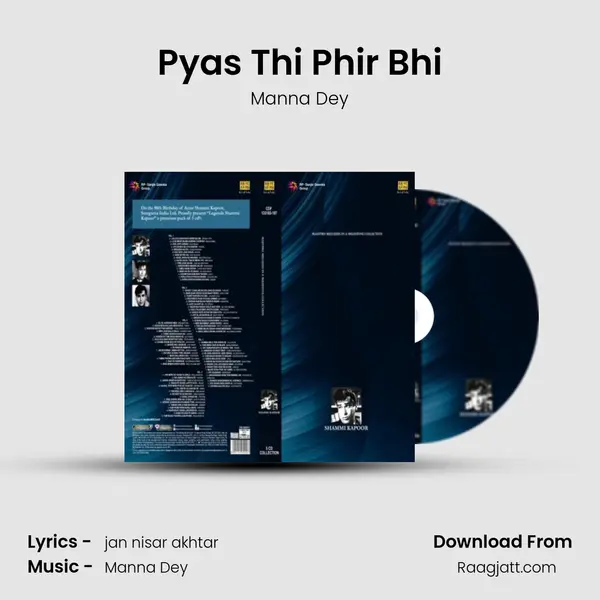 Pyas Thi Phir Bhi mp3 song