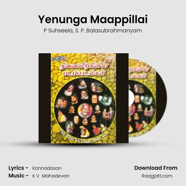 Yenunga Maappillai - P Suhseela mp3 song