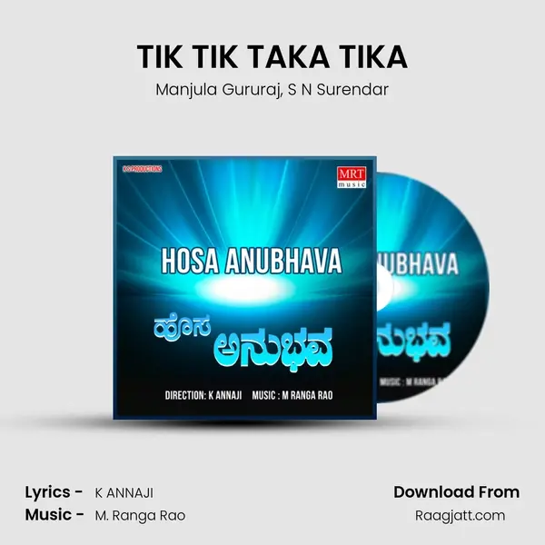 TIK TIK TAKA TIKA mp3 song