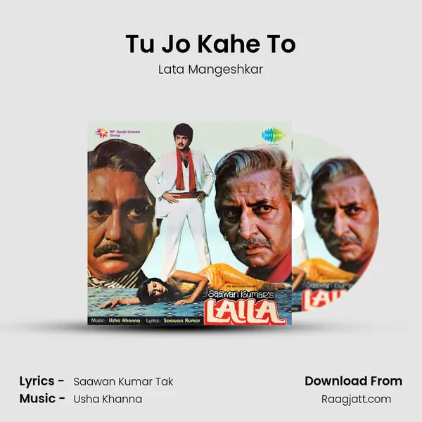 Tu Jo Kahe To - Lata Mangeshkar album cover 