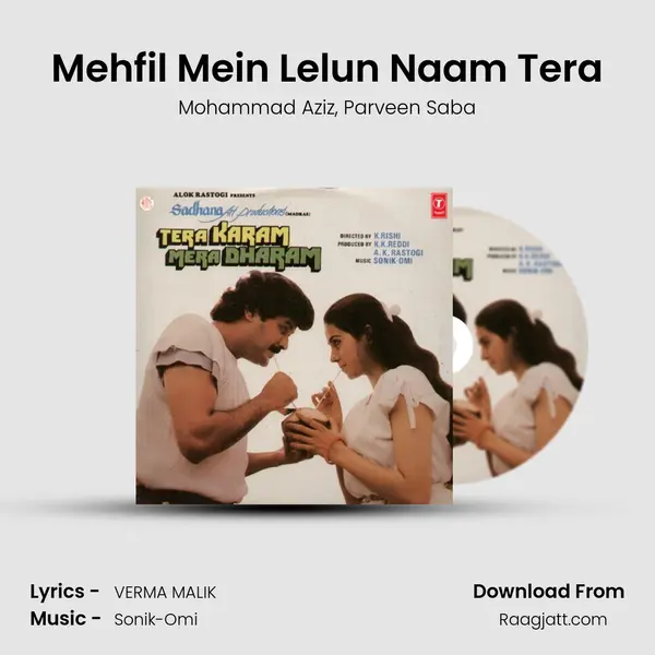 Mehfil Mein Lelun Naam Tera - Mohammad Aziz album cover 