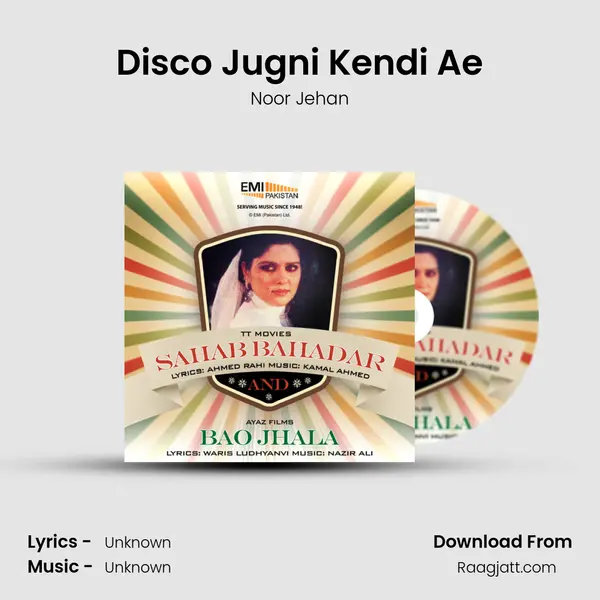 Disco Jugni Kendi Ae - Noor Jehan album cover 