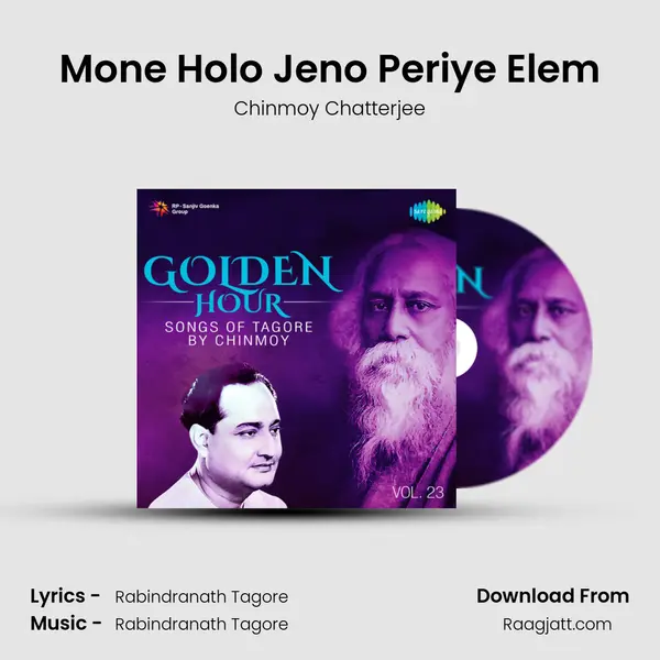 Mone Holo Jeno Periye Elem mp3 song