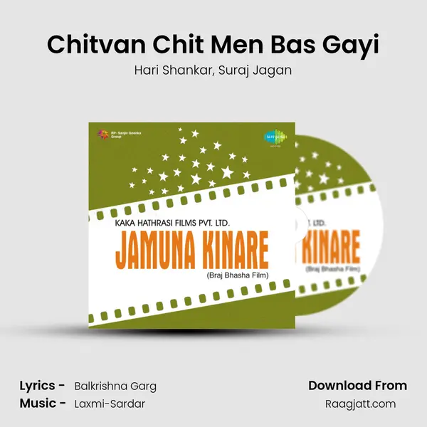 Chitvan Chit Men Bas Gayi - Hari Shankar album cover 