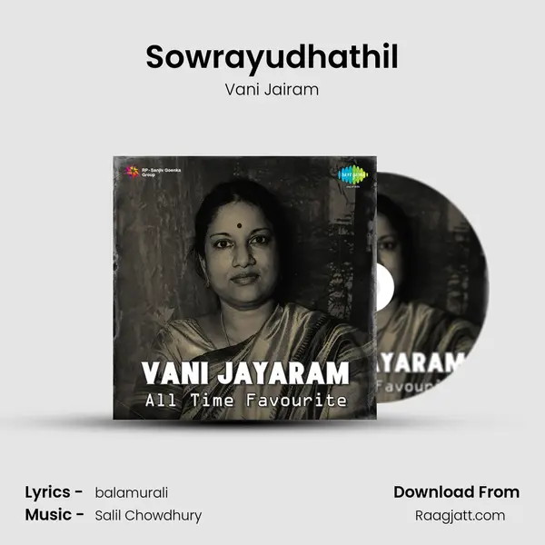 Sowrayudhathil mp3 song