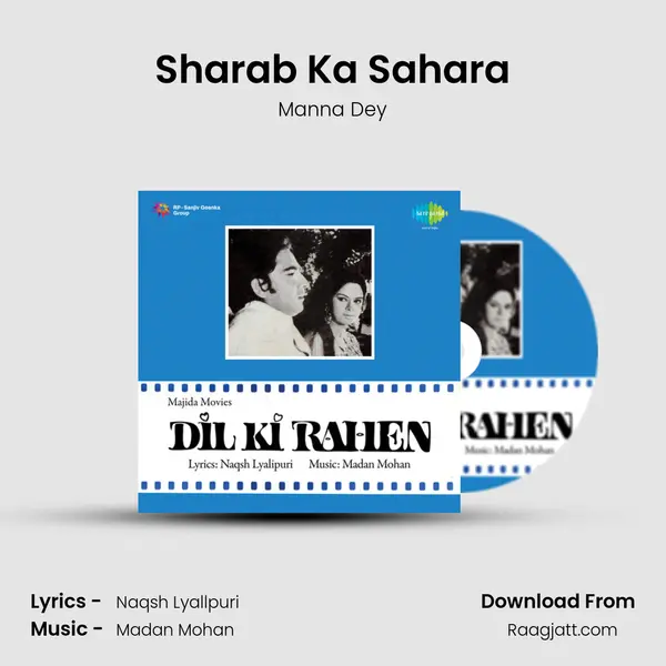 Sharab Ka Sahara - Manna Dey mp3 song