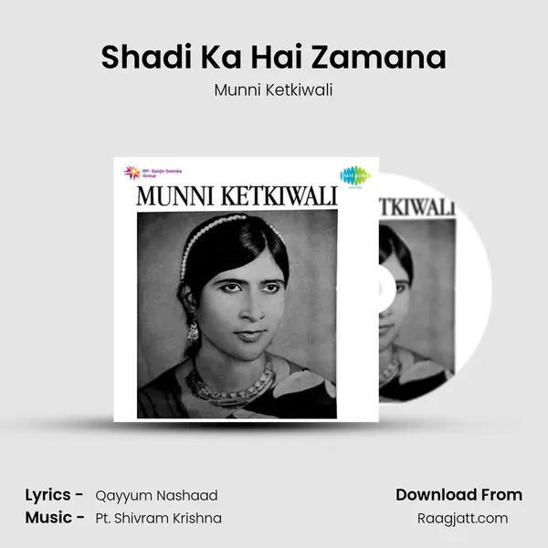 Shadi Ka Hai Zamana mp3 song