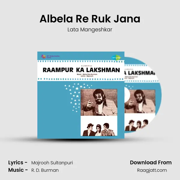 Albela Re Ruk Jana - Lata Mangeshkar album cover 