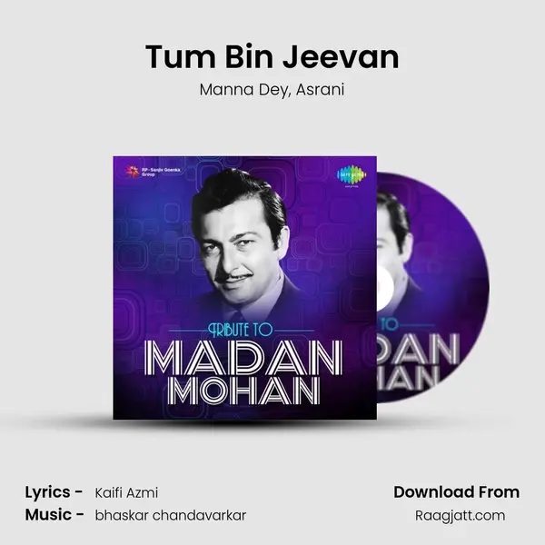 Tum Bin Jeevan mp3 song