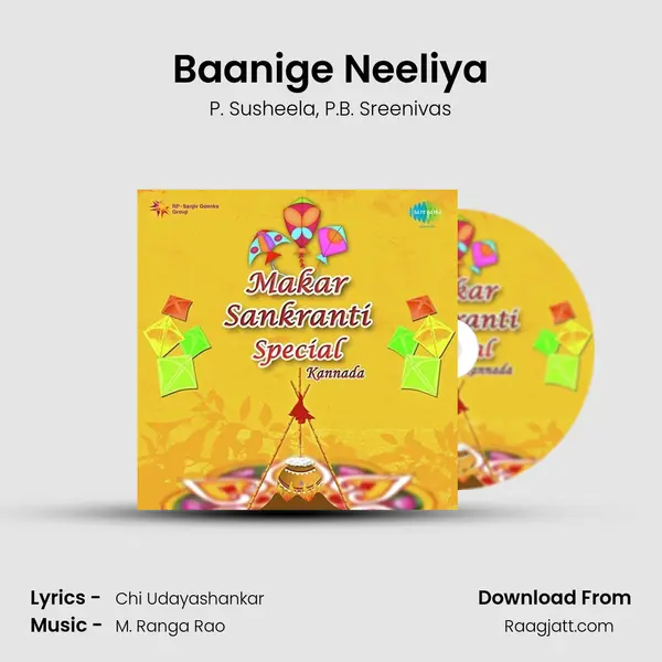 Baanige Neeliya - P. Susheela album cover 